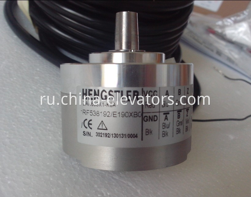 HENGSTLER Encoder for LG Sigma Elevators DAA633K1-K8A